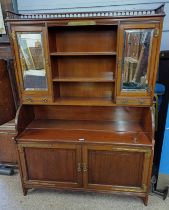 MAHOGANY CABINET WITH GALLERY TOP OVER 2 MIRROR PANEL DOORS OVER 2 DRAWERS WITH SHELVED CENTRE