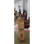 20TH CENTURY HARDWOOD TABLE LAMP WITH DECORATIVE BRASS FIXTURES MARKED INDISTINCTLY