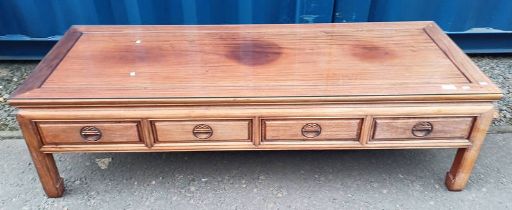 CHINESE HARDWOOD RECTANGULAR COFFEE TABLE WITH 4 DRAWERS TO SIDE - 152 CM LONG