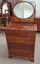 20TH CENTURY MAHOGANY DRESSING CHEST WITH MIRROR & 3 SHORT OVER 3 LONG DRAWERS ON BRACKET SUPPORTS.