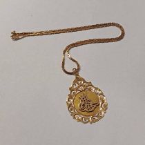 14K GOLD PENDANT WITH SCROLL WORK DECORATION MARKED 14 - 3.6G, ON 9CT GOLD CHAIN 6.
