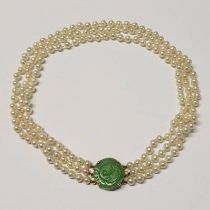 TRIPLE STRAND CULTURED PEARL NECKLACE WITH GOLD CARVED JADE CLASP - 41 CM LONG Condition
