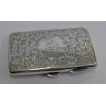 SILVER FOLIATE ENGRAVED CARD CASE WITH FITTED LEATHER INTERIOR - 8.