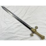 VICTORIAN 1856 PATTERN MK1 DRUMMERS SWORD WITH 48CM LONG STRAIGHT DOUBLE EDGED SWORD,