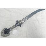 MOROCCAN JAMBIYA WITH 23CM LONG CURVED FULLERED BLADE,