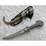 NORTH AFRICAN KOUMMYA WITH WOODEN GRIP WITH BRASS AND WHITE METAL MOUNTS AND A BRASS COPPER AND