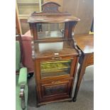 EARLY 20TH CENTURY MAHOGANY MUSIC CABINET WITH MIRROR BACK & FALL FRONT GLAZED PANEL DOOR WITH
