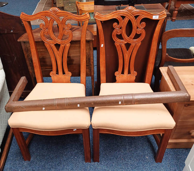 PAIR OF HARDWOOD CHAIRS WITH DECORATIVE CARVED BACKS ON BLOCK FEET & COPPER FIRE FENDER