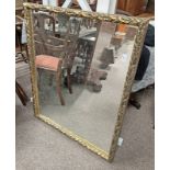 DECORATIVE GILT FRAMED RECTANGULAR OVERMANTLE MIRROR,