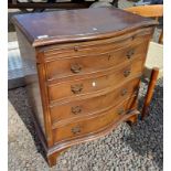 20TH CENTURY MAHOGANY GENTLEMAN'S CHEST OF DRAWERS WITH SERPENTINE FRONT & BRUSHING SLIDE OVER 4