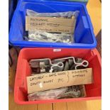2 BOXES OF VARIOUS FIELD GATE FITTINGS,