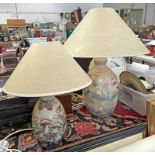 PAIR OF TABLE LAMPS DECORATED WITH MUSHROOM WITH COLOURED SHADES -2-