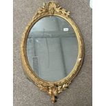 20TH CENTURY GILT FRAMED OVAL MIRROR,