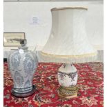 2 PORCELAIN TABLE LAMPS -2-