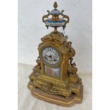 19TH CENTURY GILT METAL & PORCELAIN MANTLE CLOCK ON STAND 43CM TALL Condition Report: