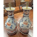 PAIR OF ORIENTAL STYLE PORCELAIN TABLE LAMPS WITH FLORAL DECORATION,