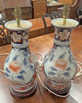 PAIR OF ORIENTAL STYLE PORCELAIN TABLE LAMPS WITH FLORAL DECORATION,