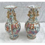 PAIR OF CHINESE PORCELAIN VASES,