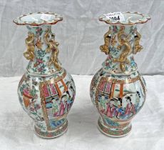 PAIR OF CHINESE PORCELAIN VASES,
