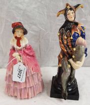 ROYAL DOULTON FIGURE,