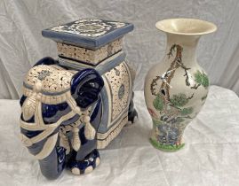 POTTERY ELEPHANT & CHINESE PORCELAIN VASE