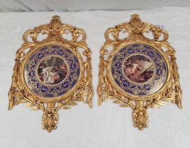 PAIR SEVRES STYLE PORCELAIN PLAQUES IN DECORATIVE GILT FRAMES DIAMETER OF PROCELAIN PLATE 27CM