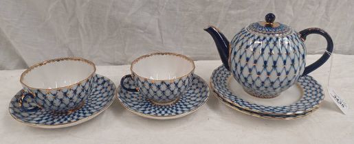 BLUE, WHITE & GILT DECORATED TEA CUPS, SAUCERS, PLATES & TEAPOT, MARKED ST PETERSBURG,