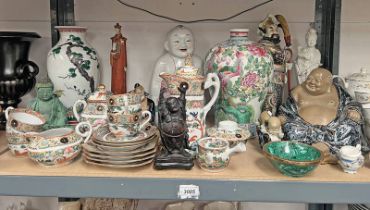 EXCELLENT SELECTION OF ORIENTAL WARE INCLUDING VASES, FIGURES, TEAWARE, MALACHITE BOWL,