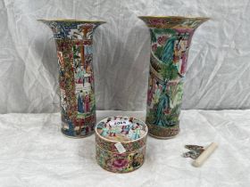 2 CHINESE PORCELAIN VASES & PORCELAIN LIDDED BOX Condition Report: Not a matched