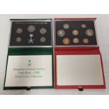 1988 KINGDOM OF SAUDI ARABIA 5-COIN PROOF SET, IN CASE OF ISSUE, WITH C.O.A.