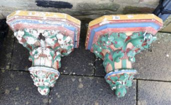 A Pair of Victorian-Style Painted Plaster Baubils or Brackets, later decorated, the moulded platform