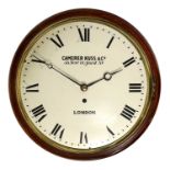 A Mahogany 12-Inch Dial Wall Timepiece, signed Camerer Kuss & Co, 56 New Oxford St, London. circa