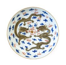 A Chinese Porcelain Saucer Dish, Guangxu reign mark and probably of the period, gilt with two