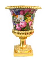 A Vienna-Style Porcelain Campana Vase, late 19th century, painted in the manner of Joseph Nigg