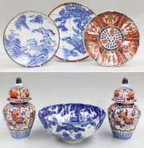 A Pair of Japanese Imari Porcelain Vases and Covers, Meiji period, similiar plate, two Japanese blue