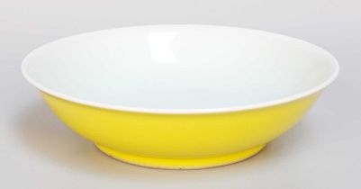 A Chinese Porcelain Dish, Guangxu reign mark but 20th century, yellow ground, six character mark