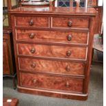 A Victorian Mahogany Five Height Chest of Drawers, with moulded beading and turned drawer pulls,