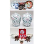 Assorted Chinese and Japanese Porcelain, including a Qianlong blue and white plate, an Imari bowl in