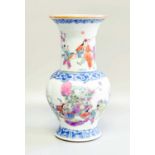 A Chinese Porcelain Yen Yen Vase, 20th century, painted in famille rose enamels with a gathering