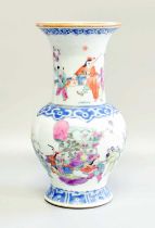 A Chinese Porcelain Yen Yen Vase, 20th century, painted in famille rose enamels with a gathering