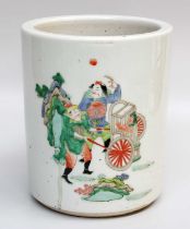 A Chinese Porcelain Cylindrical Brush Pot, Kangxi mark but later, painted in famille verte enamels