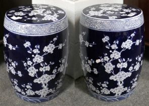 A Pair of Reproduction Chinese Blue and White Prunus Pattern Barrel Form Garden Seats, 44cm high