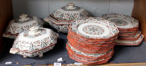 A Victorian Mintons "Denmark" Pattern Part Dinner Service (one shelf) Comprising, large tureen and