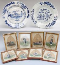 A Chinese Export Porcelain Blue & White Plate, a Delft plate and a set of eight Chinese gouache