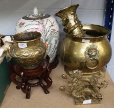 A Pair of Bronze Dragon and Flaming Pearl Form Furniture Mounts, each 24cm, a Chinese bronze vase