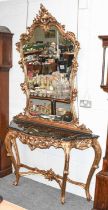 A Reproduction Marble Topped Gilt Console Table, with serpentine front, 131cm by 45cm by 84cm,