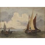 English School (19th Century) Boats in calm waters Watercolour, 14.5cm by 21cm