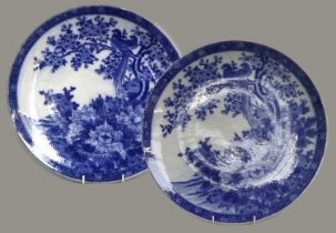 A Pair of Japenese Porcelain Chargers