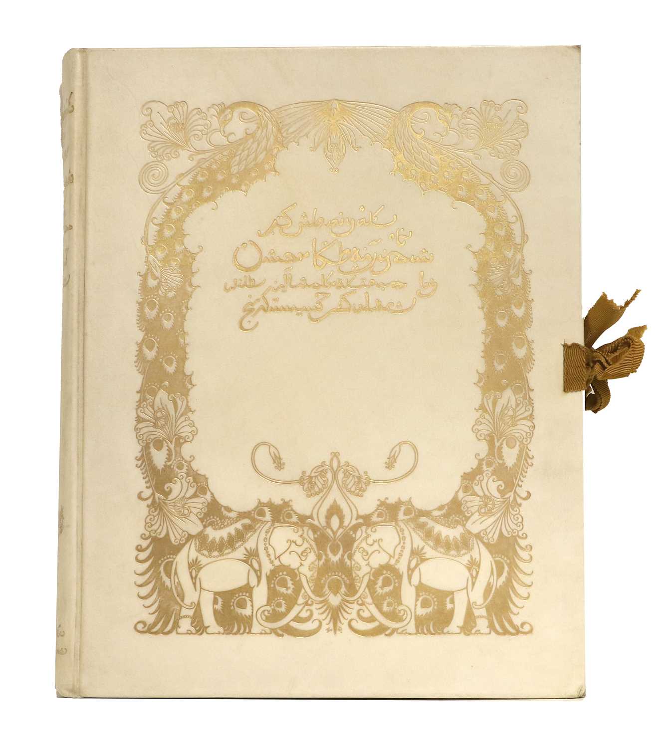 Fitzgerald (Edward) transl. Rubaiyat of Omar Khayyam. With Illustrations by Edmund Dulac. Hodder and - Image 2 of 2