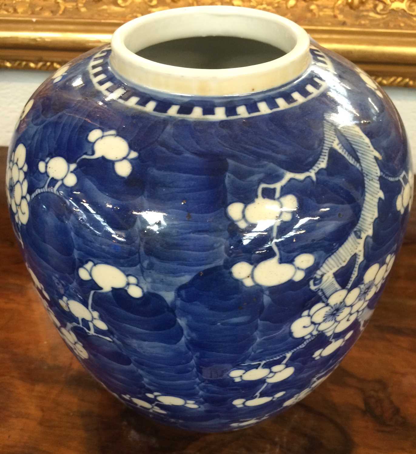 An Early 20th Century Chinese Blue and White Ginger Jar & Cover, decorated with cracked ice and - Image 2 of 6